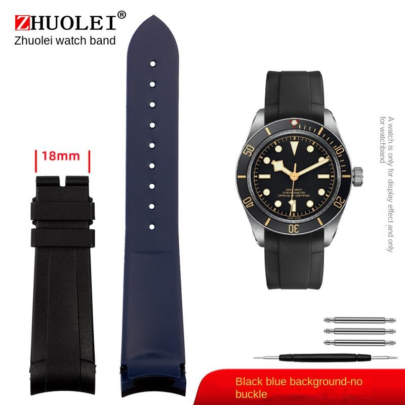 Zakřivený konec Přírodní kaučukový řemínek na hodinky pánský 22mm pro Tudor Black Bay 1958 41mm GMT Pelagos Spona s kolíčkem Skládací spona Silikonový řemínek na hodinky