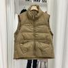 Women's Short Korean Style Lightweight Duck Down Vest - 2026 Autumn/Winter Collection