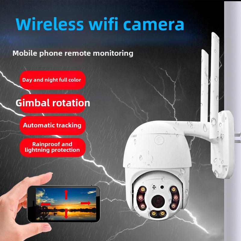V380 Pro 1080P Outdoor WiFi Surveillance Camera with Night Vision and Network Port