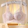 Women's Seamless Wireless Adjustable Lift Bra - Thin, Comfortable Side Bust Control