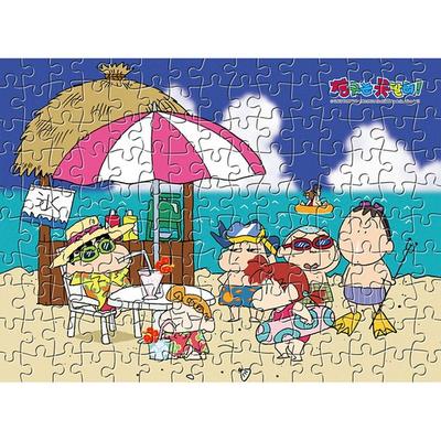 Crayon Shin-chan Plaj Arkadaşları Yapboz HS150-037, Kore popüler yapbozları
