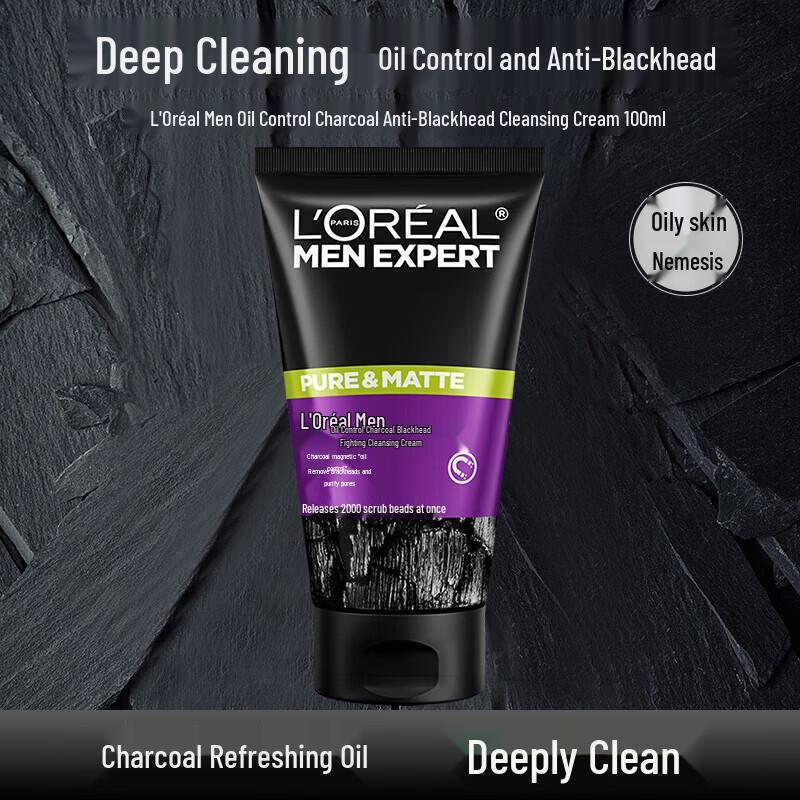 L'Oréal Men Expert Oil Control Charcoal Cleanser