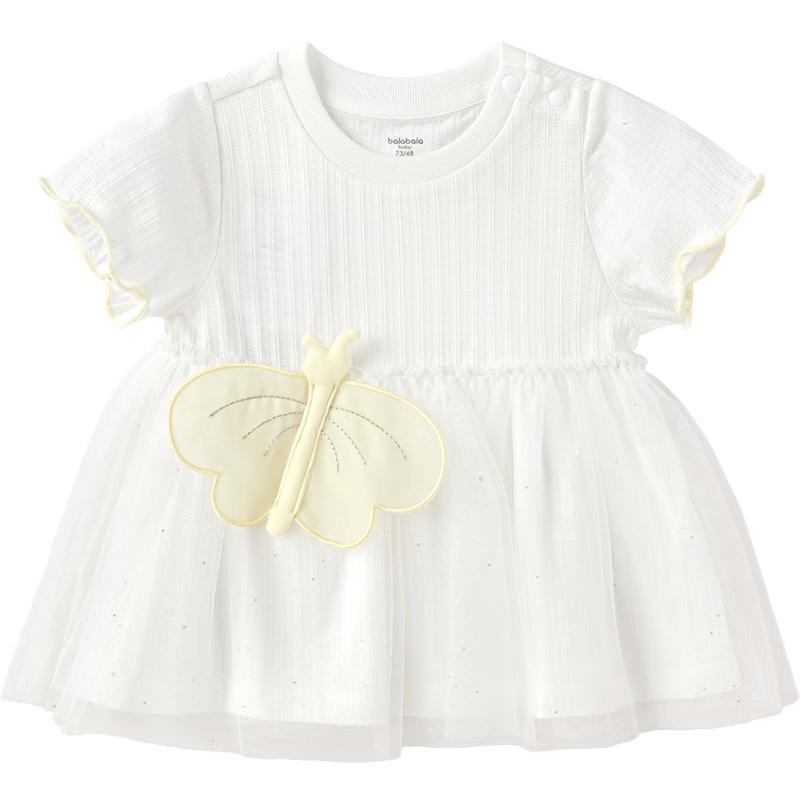 Balabala Baby Girl s Short Sleeve T-Shirt 90