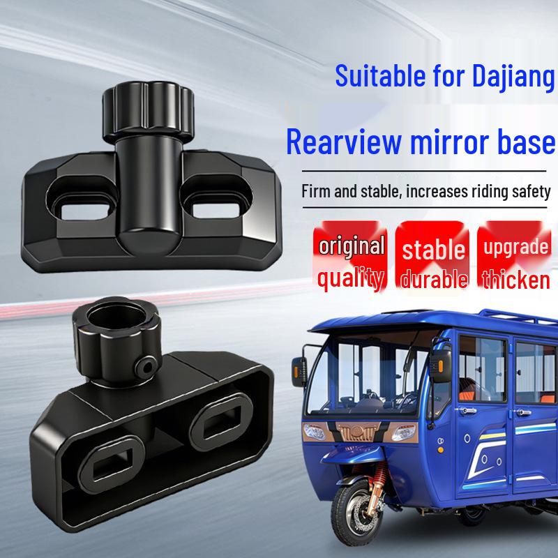 Electric Vehicle Tricycle Rearview Mirror Mount - Compatible Bracket Accessory