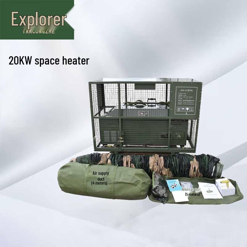 Trailblazer 20KW Industrial Heater