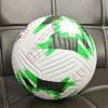 Club Match No. 5 Football Explosion-Proof Wear-Resistant Pu Seamless Thermal Bonding Adult Student Exam Training Ball