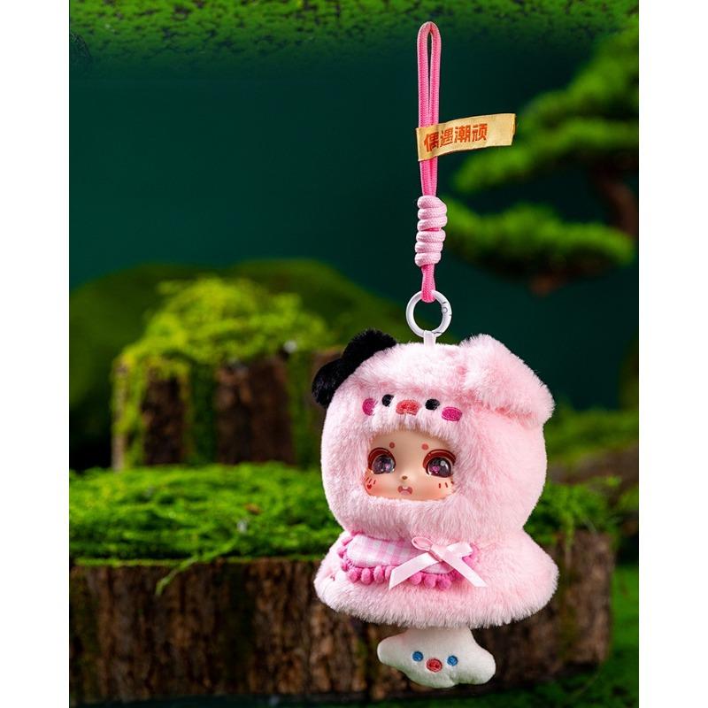 

Плюшевая игрушка Милая клеевая кукла Мультяшная модная кукла Подвеска для сумки Брелок Подарок на день рождения 11cm