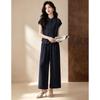 D.F.DEAR Women's Textured Top and Wide-Leg Pants Set