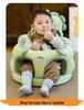 Asiento de aprendizaje seguro para la columna vertebral para bebés y niños pequeños (4-12 Meses)