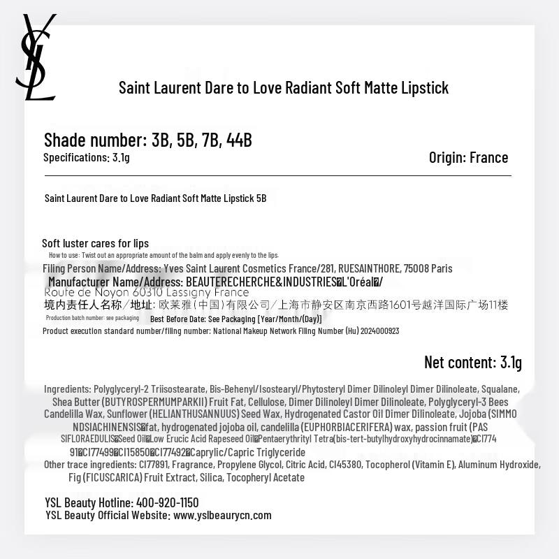 YSL Rouge Volupté Shine Lippenstift-Balsam