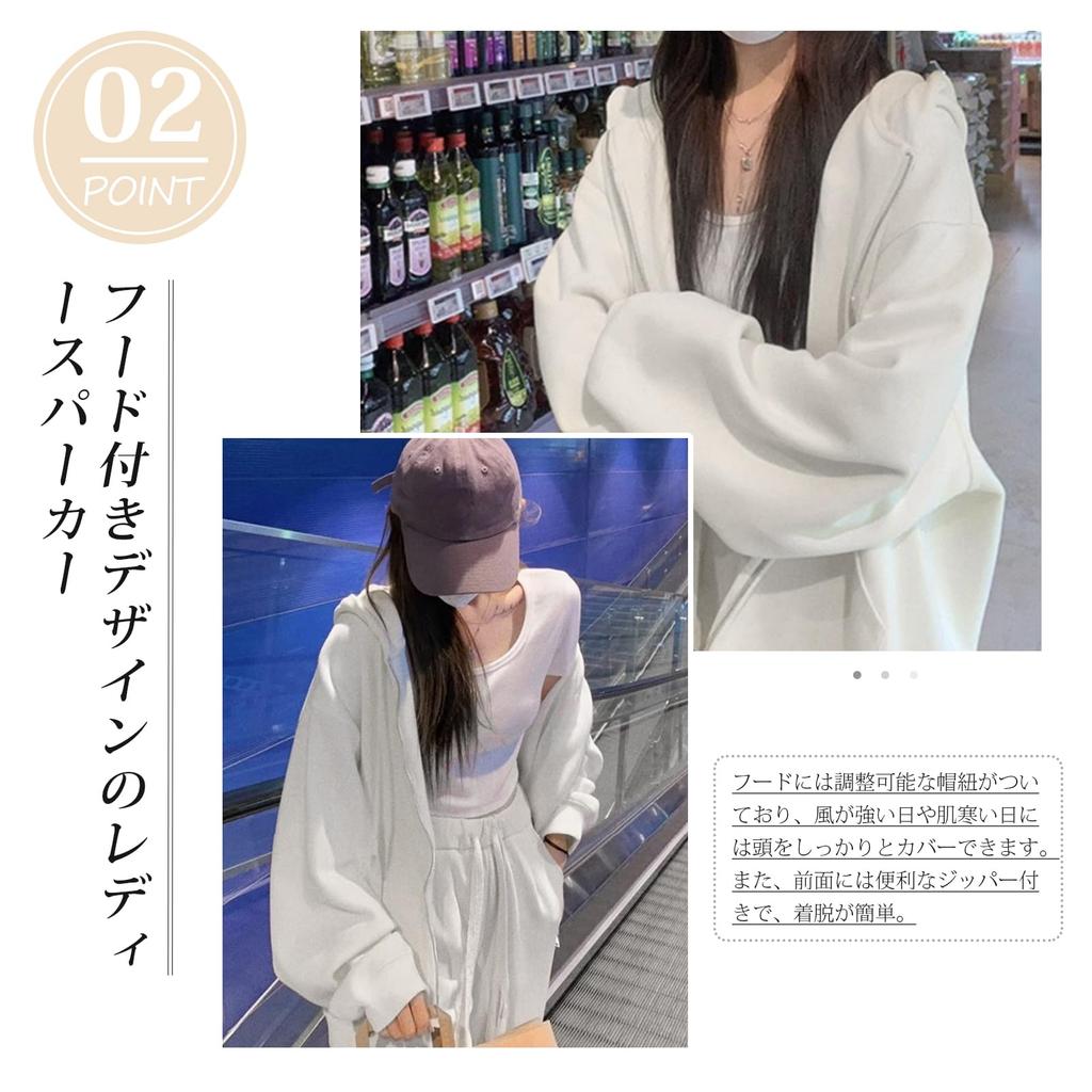 R10righten Zipper Full Cotton Long Loose Plus Sizes Solid Perfect for Everyday Winter Women's Hoodie, Top, Outerwear, Coat, Hoodie, Zip, Pockets,