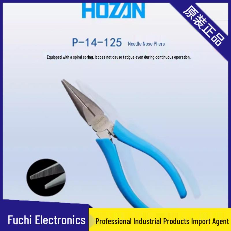 Japan Baoshan P-14 through P-37 Needle-Nose and Flat-Nose Pliers with Serrated and Toothless Cutter P-36 Pointed Jaw Pliers