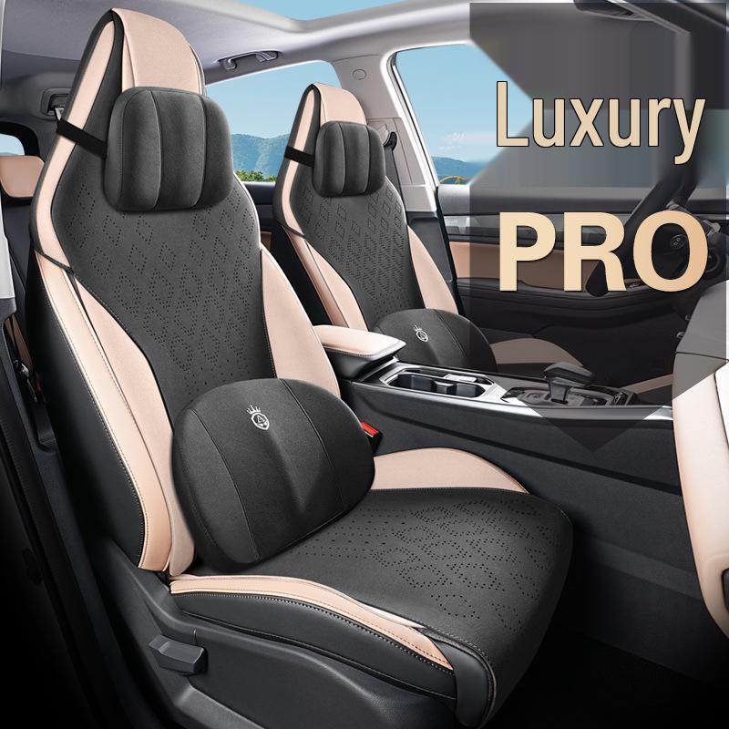 Hao Yue PRO Full Leather Car Seat Cushion - Universal, Four Seasons, Half-Pack
