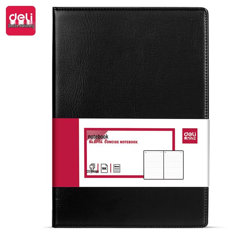 Deli BP114 16K PU Meeting Notebook
