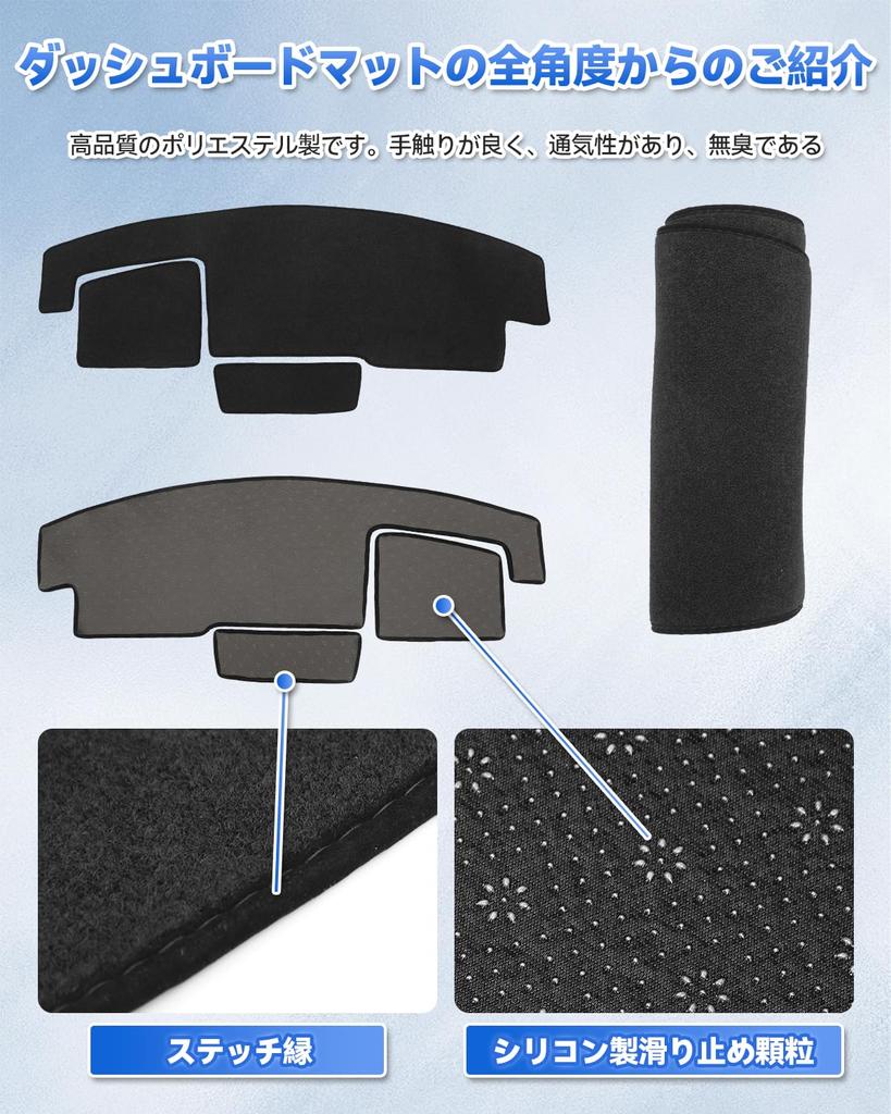 LXYZYN Dashboard Mat Compatible with Suzuki New Spacia Custom Dashboard MK94S November Custom Sun Clear Visibility Custom Dashboard Protective Mat