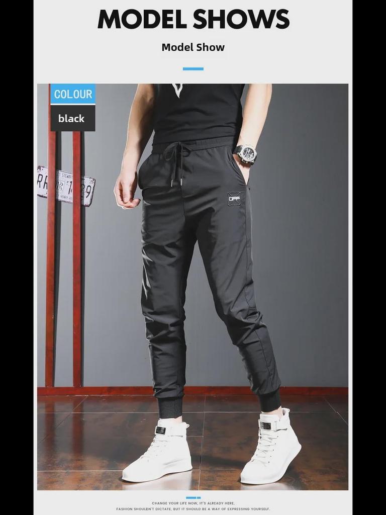 Men's Slim-Fit Quick-Dry Harem Sweatpants with Laces for Spring & Autumn