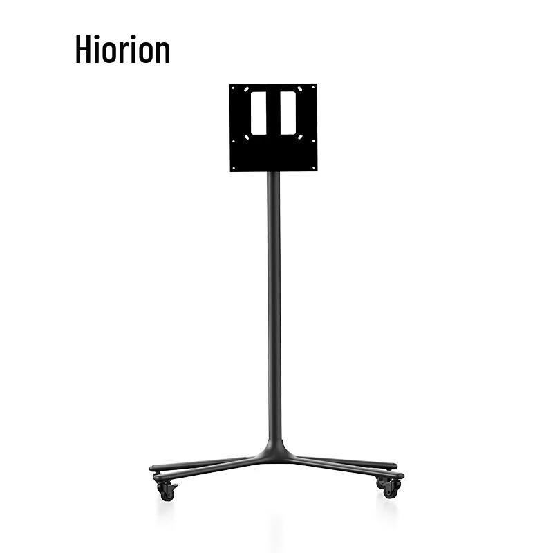Horion Conference Tablet Mobile Stand (CN version)