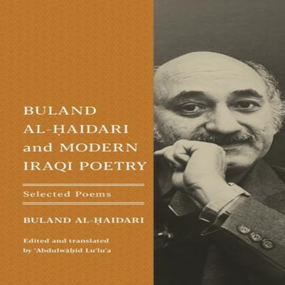 كتب