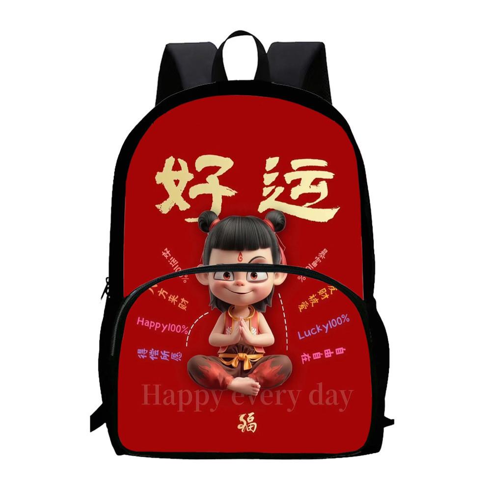 Durable Backpack Nezha Oxford Bookbag For School Use Large Capacity Gift Bag
