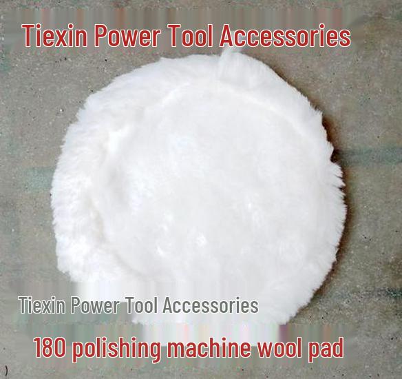 

Polisher Wool Pad - Item No. 07734
