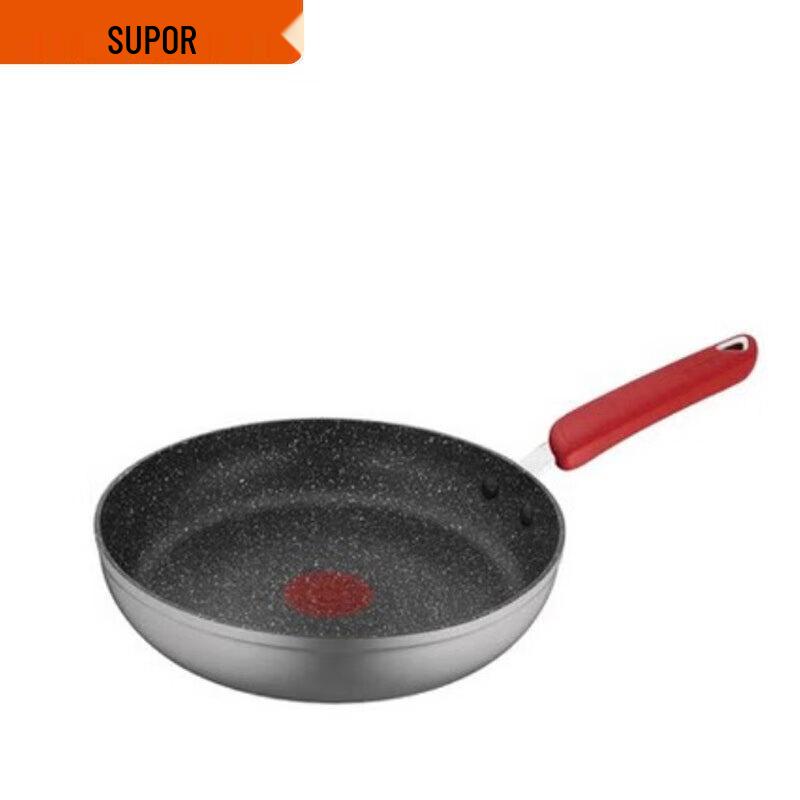 Supor 28cm Star Stone Non-Stick Frying Pan