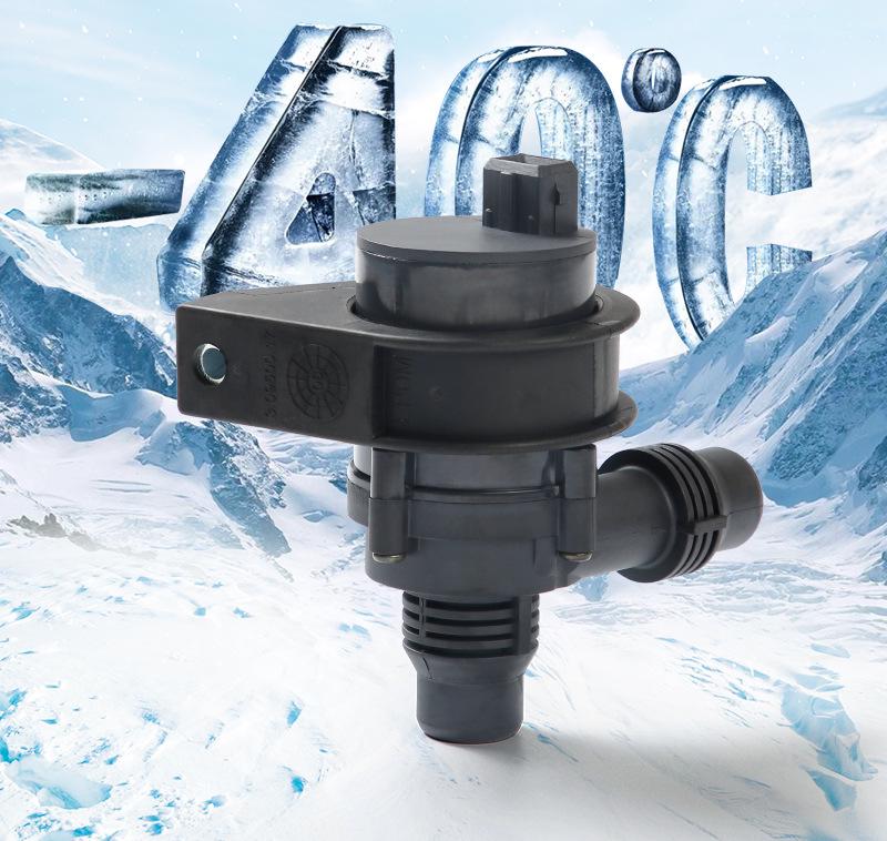 BMW X5/X6 Electronic Auxiliary Water Pump for Generator Cooling (Part No. 64119197085)