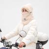 Plush Mask Woolen Hat 4 in 1 Cold Proof Scarf Fashion Pullover Mask Cap  Anti-cold