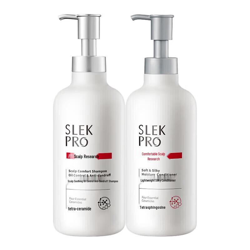 Sunsilk Hydrating & Repair Shampoo
