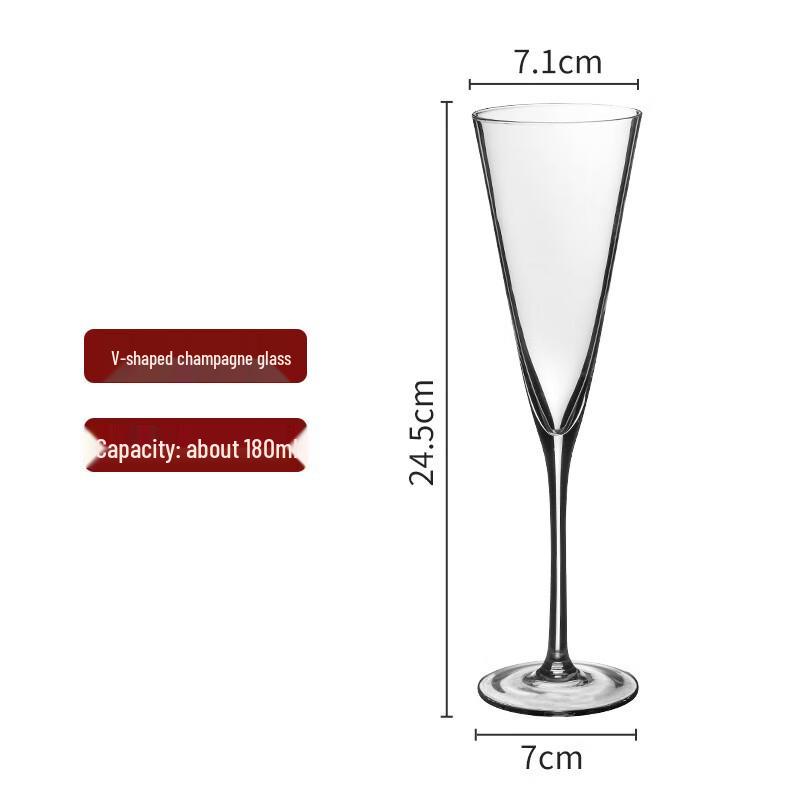 European Glass Champagne and Wine Goblet V-shaped Champagne Glass 180ml