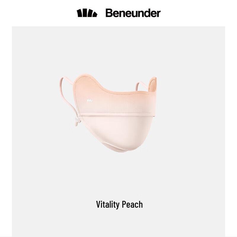 Beneunder Gradient Sun Protection Mask