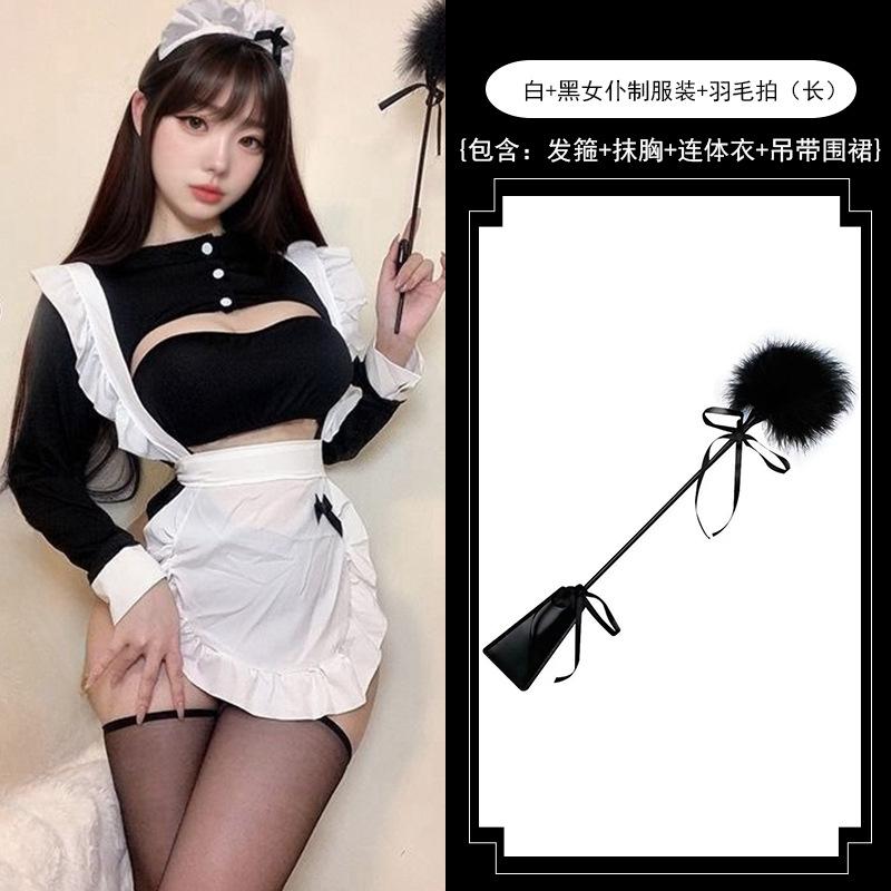 Sexy Lingerie Sexy Pure Lust Maid Seduction Free Passion Midnight Glamour High Split Maid