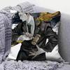 Hiromi Higuruma  Home Sofa Cushion Covers and Aecorative Custom Pillow Covers