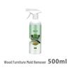 ZISIZ Household Wall & Wood Mold Remover Spray, 500ml (2-Pack)