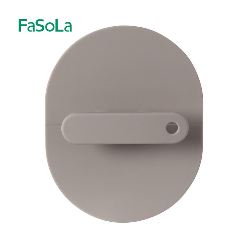 FaSoLa Exfoliating Finger Bath Mitt