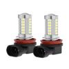 2Pcs/Lot H4 H11 9006 9007 H7 H11 Car LED Light Bulb 5630 33SMD Driving Lamp Lamps LED Bulbs