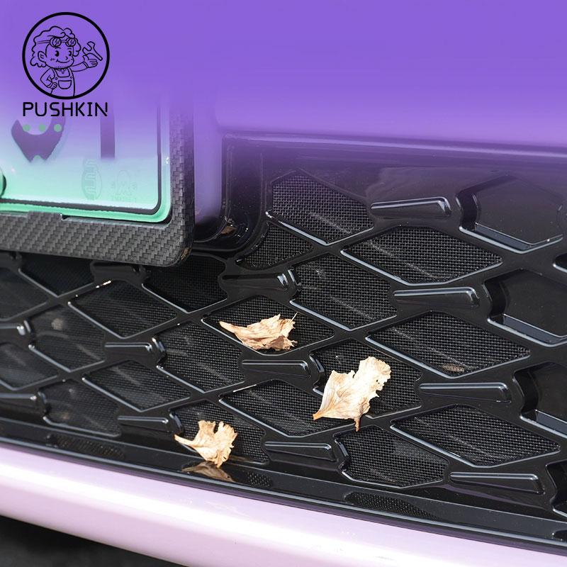 For Dongfeng Nammi 01 Box Nammi Box 2025 Car Accessories Front Grille Insert Net Anti-insect Dust Garbage Proof Inner Cover Net