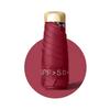 Half-price Umbrella, 6-rib Umbrella, Capsule Umbrella, Black Rubber Mini Flat Parasol, Folding Umbrella for Sun and Rain