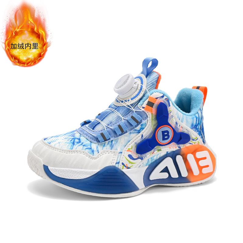 Classmates Boys Autumn 2025 New Children's Basketball Shoes Rotating Button Sneakers Boys Mesh Breathable Autumn
