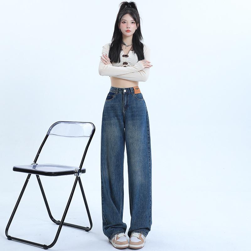 High Waist Wide Leg Pants Women's Autumn Wide Leg Jeans Women's Autumn Jeans