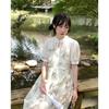 2026 Summer Women's Ink Wash Print Slit Skirt with Frog Button - New Chinese Style Qipao Dress for Girls