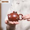 120ml Authentic Yixing Purple Clay Teapots Handmade Xishi Pot Raw Ore Zhu Mud Tea Soaking Kettle With Strainer Zisha Teaset Gift
