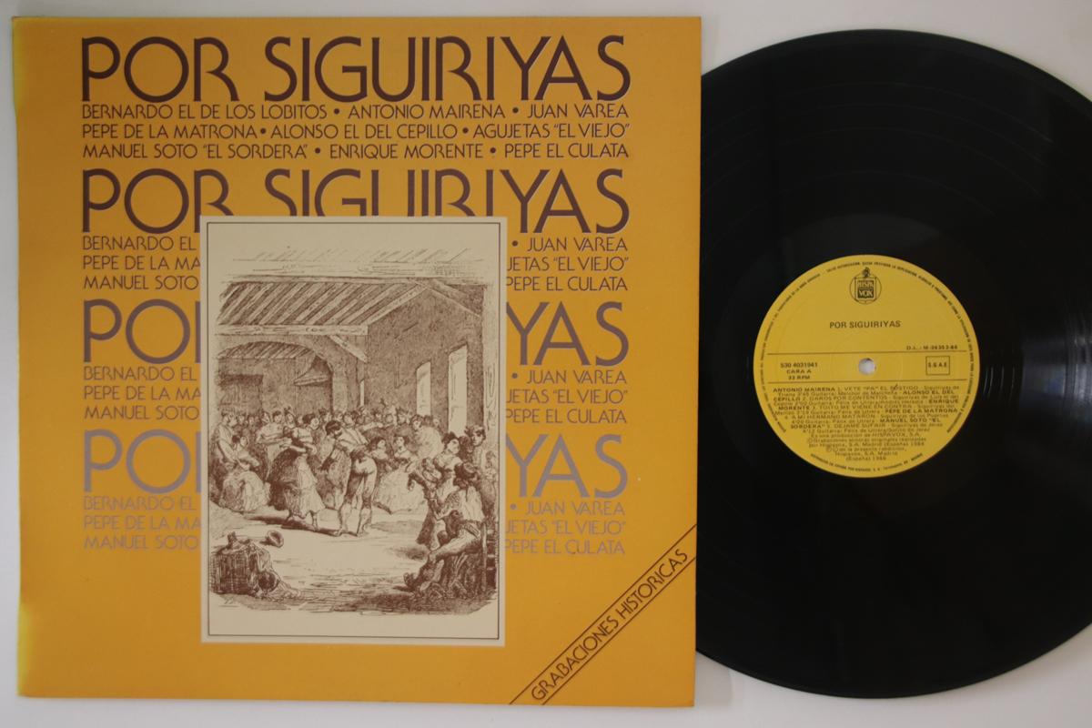 

LP Record VARIOUS - Por Siguiriyas 5304031941 HISPAVOX Spain Latin Used
