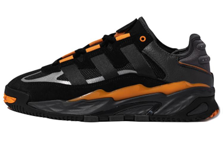 Adidas Originals Niteball Black Orange FW2478 36