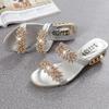 Fashion Slippers for Women Summer New Water Diamond Sandals with Middle Heel Rubber Slipper Women Shoe Flip Flops