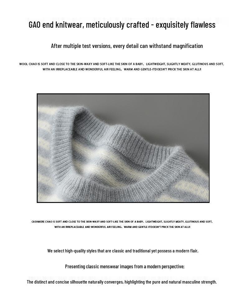 Men's 100% Pure Wool Striped Round Neck Sweater - Casual Cashmere Knitwear