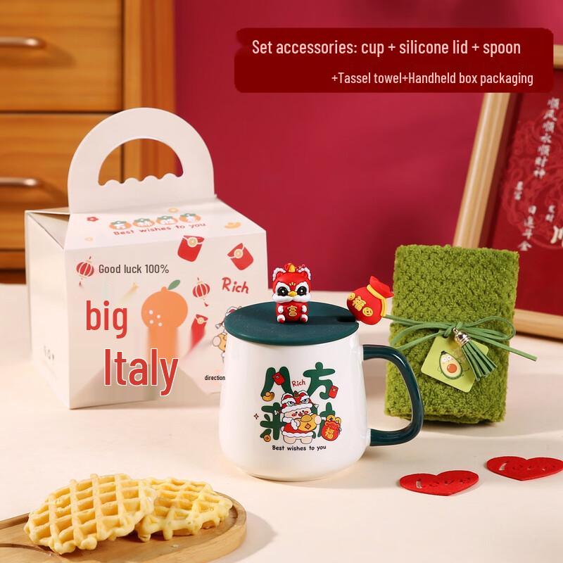 Ceramic Mug Gift Set