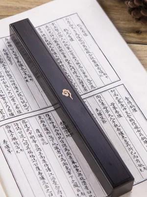 Sandalwood Auspicious Clouds Multi-functional Stick Incense Box/Carved Pattern Portable Indoor Incense Store The Joss Stick Box