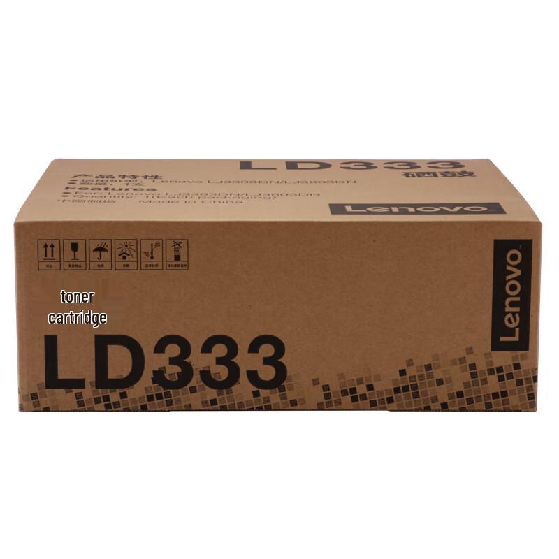 Lenovo LD333 Black Original Drum Unit
