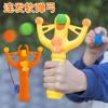 1pcs Dinosaur Barrage Sports Soft Bullet Launcher Children's Parent Child Toy Safe Shooting EVA Soft Barrage
