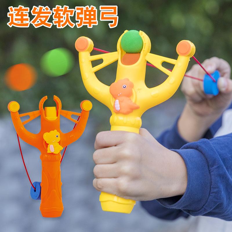 1pcs Dinosaur Barrage Sports Soft Bullet Launcher Children's Parent Child Toy Safe Shooting EVA Soft Barrage